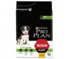 PROPLAN  גור עוף ואורז 14 ק"ג