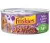 פריסקיז שימורים לחתול הודו Friskies