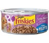 פריסקיז שימורים לחתול פילה הודו Friskies