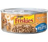 פריסקיז שימורים לחתול פילה עוף Friskies